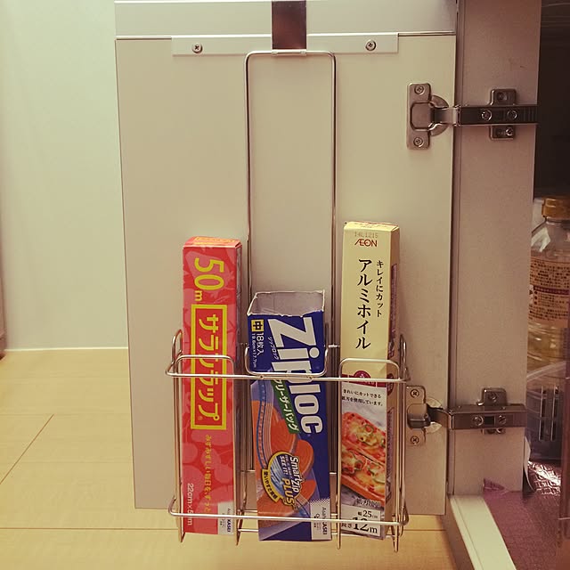 aikoさんの実例写真