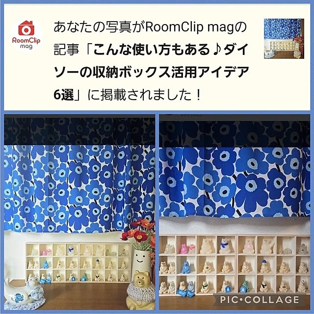nao814さんの実例写真