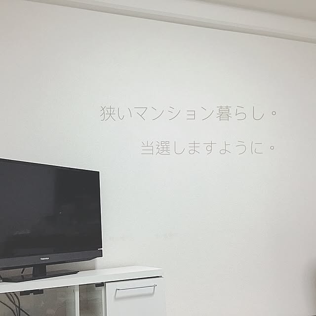 mai.sさんの実例写真