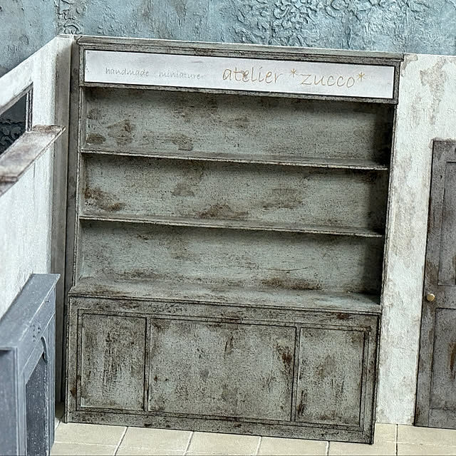 zuccoさんの部屋