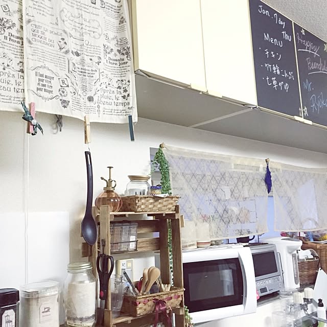 Miyukissさんの実例写真