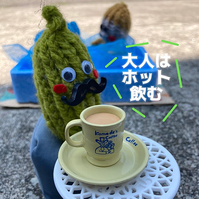 manduonmaさんの実例写真