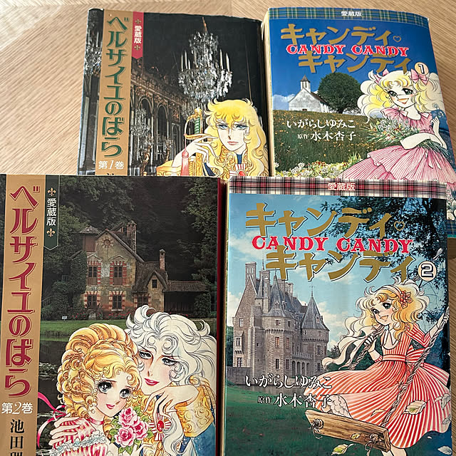 AkemiKinoshitaさんの実例写真