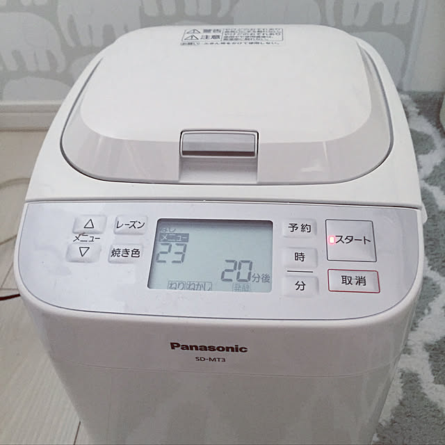 genomoonさんの実例写真