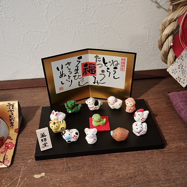 momomamaさんの部屋