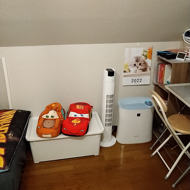 Tさんの実例写真
