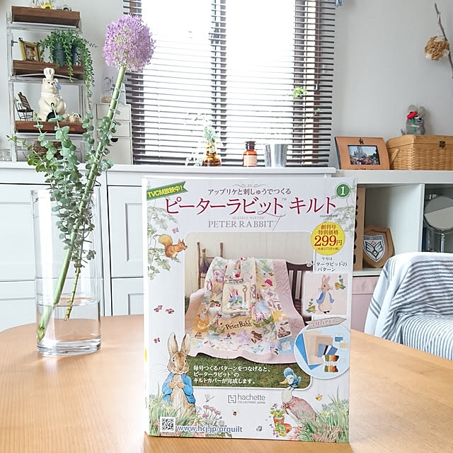 yukapppyさんの実例写真