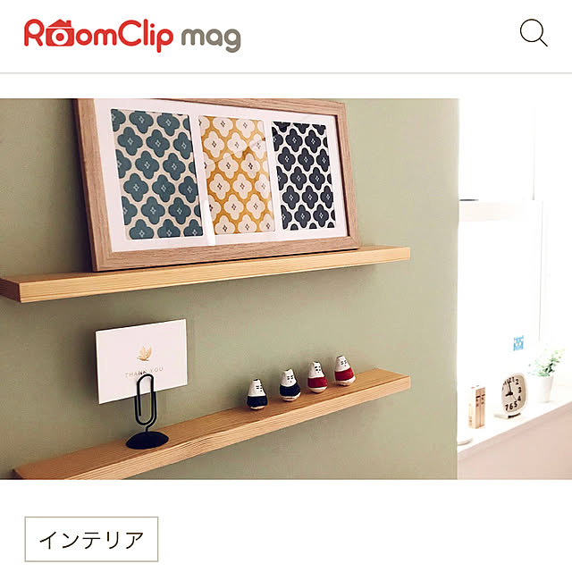 mimikoさんの実例写真