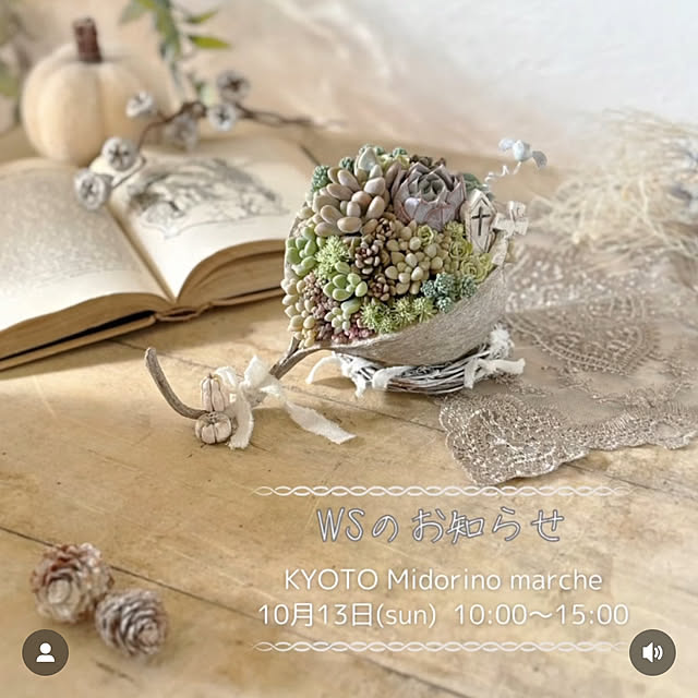 luna.comさんの実例写真