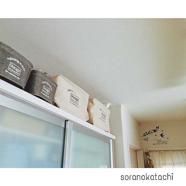 soranokatachiさんの実例写真