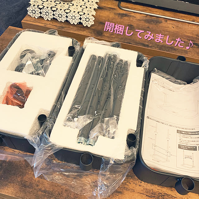 yasuyo66さんの実例写真
