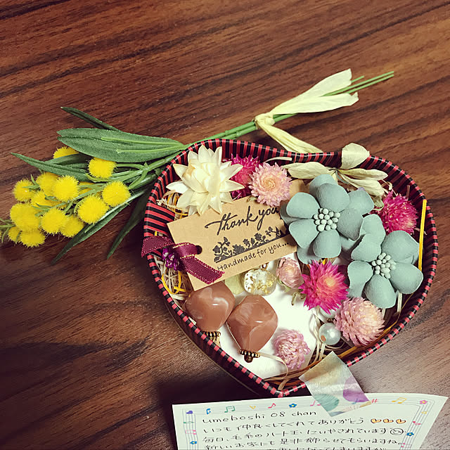 umeboshi08さんの実例写真