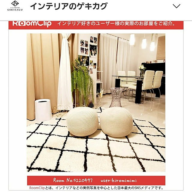 hiromimimiさんの実例写真