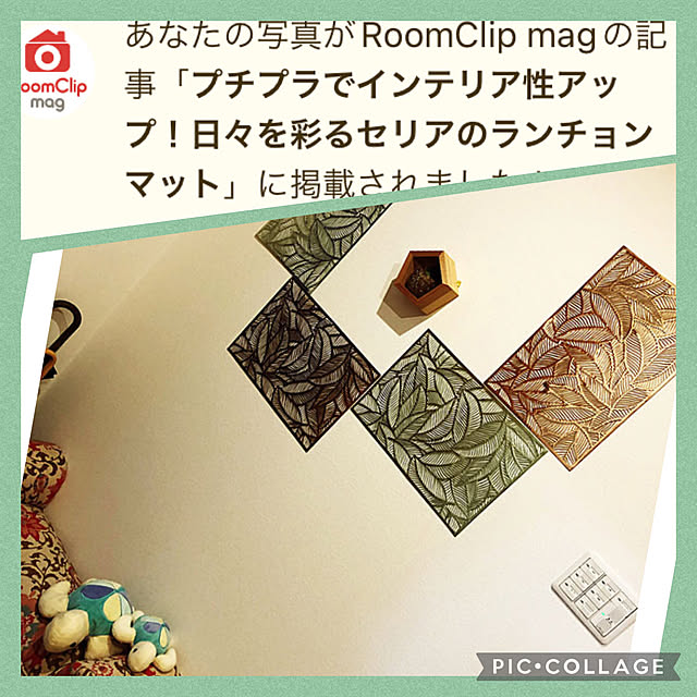 nacchi4さんの実例写真