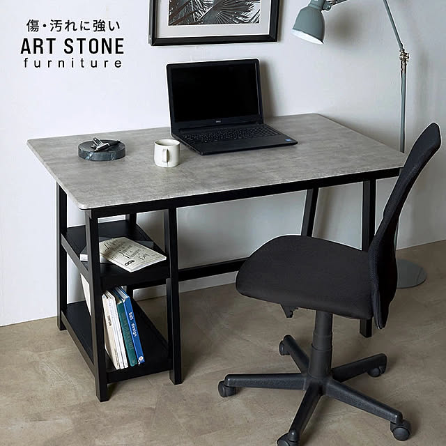 ELEMENTSさんの実例写真