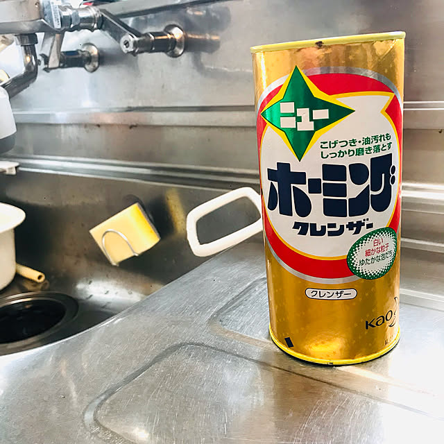 Marinaさんの実例写真