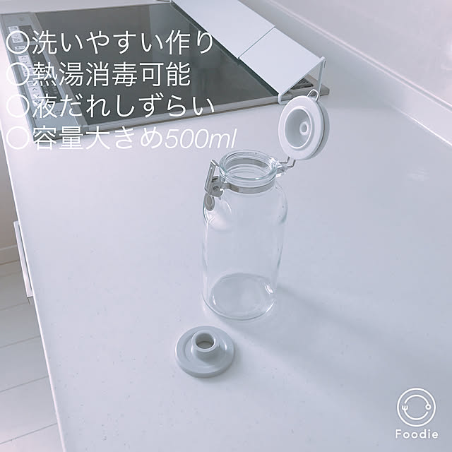 meguさんの実例写真
