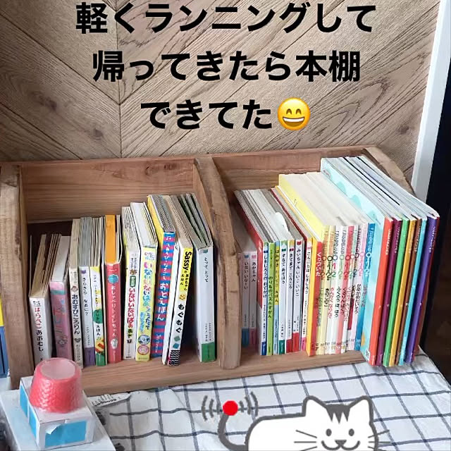 ricaoさんの実例写真