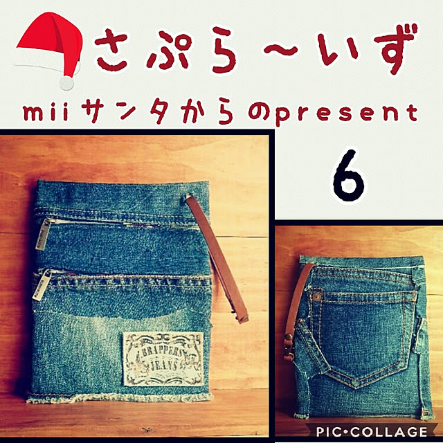 miiさんの実例写真