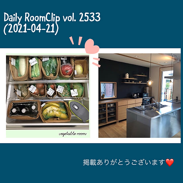 akezouさんの実例写真