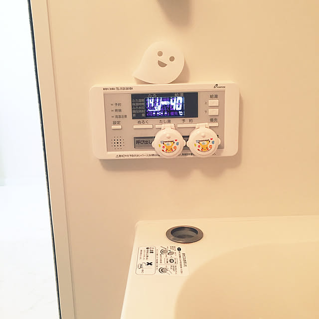 Minteaさんの実例写真