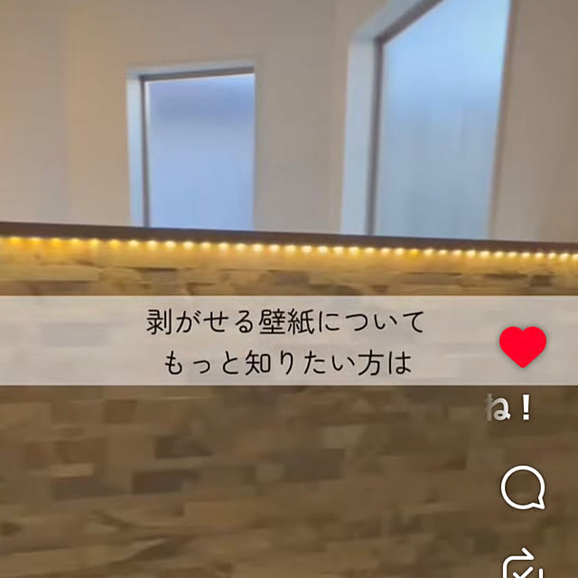 MOMOMAMAさんの部屋