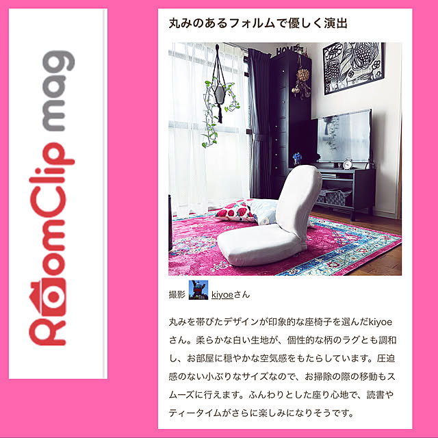 kiyoeさんの実例写真