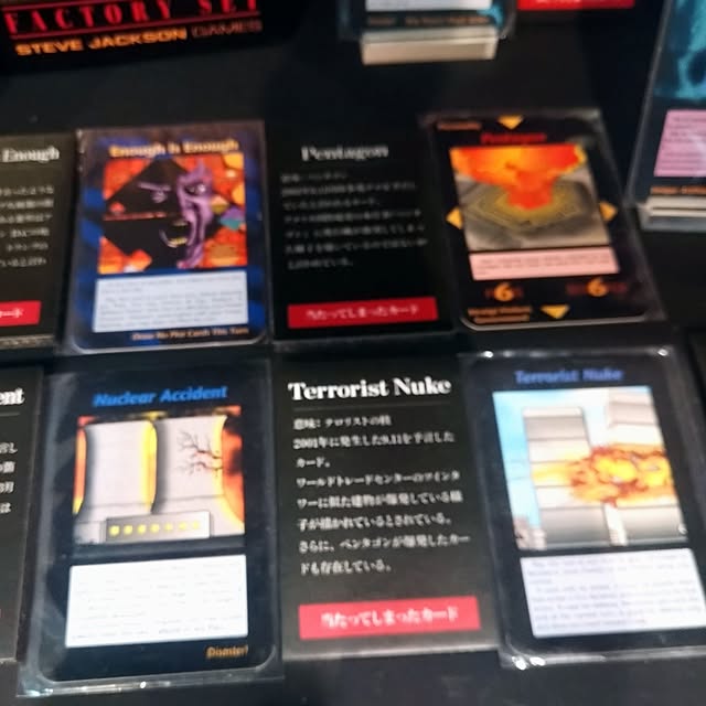 nippopoさんの実例写真