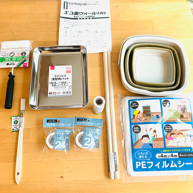 Tomokoさんの実例写真