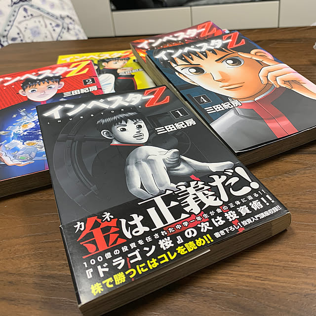 Aqettyさんの実例写真
