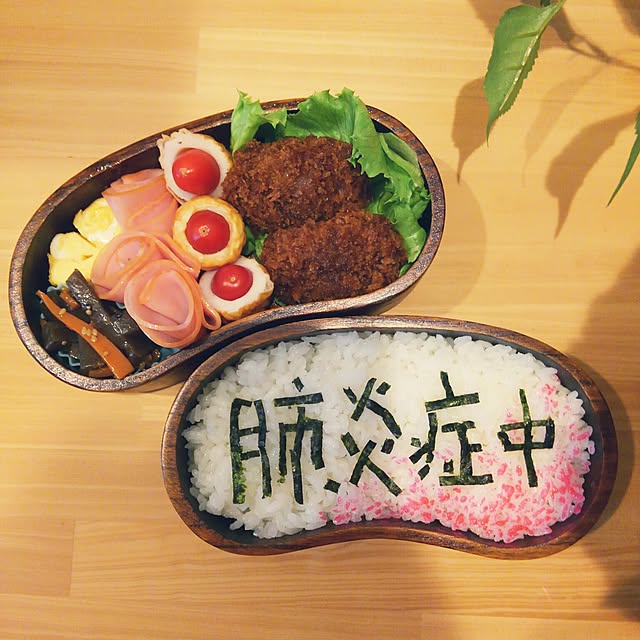 kazuyosi35nさんの実例写真