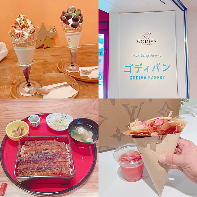 yuyuさんの部屋
