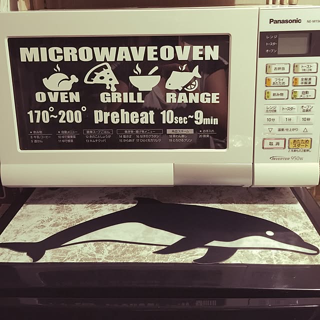 HO_Oceanさんの実例写真