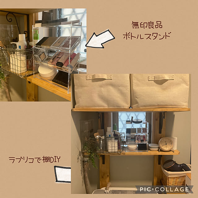 natsumiさんの実例写真
