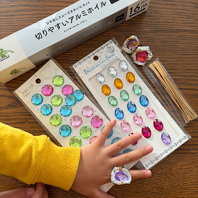 komaさんの実例写真