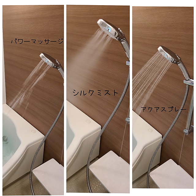 ayuさんの実例写真