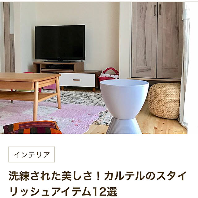 muraさんの実例写真