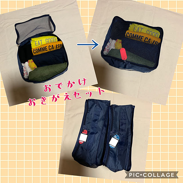 m.mさんの実例写真