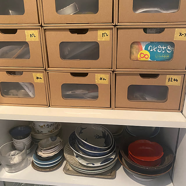 siorencaさんの部屋