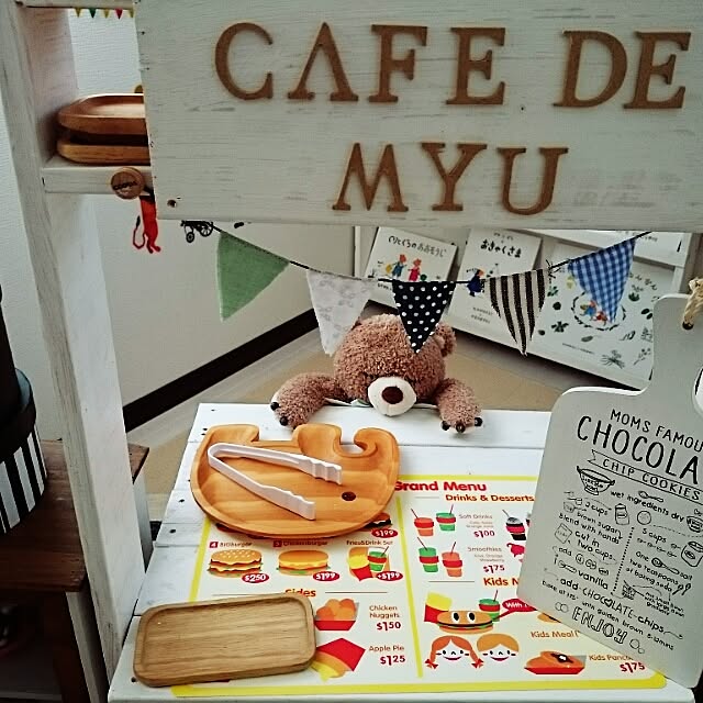 M_house_officialさんの実例写真