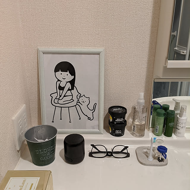 Roysroomさんの実例写真