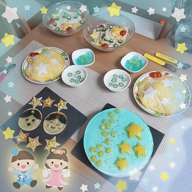 mash-room.aeさんの部屋