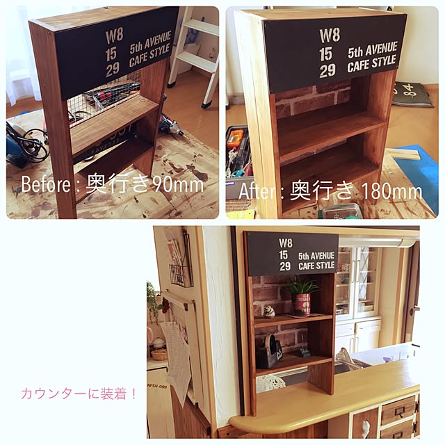 Nobukixさんの実例写真