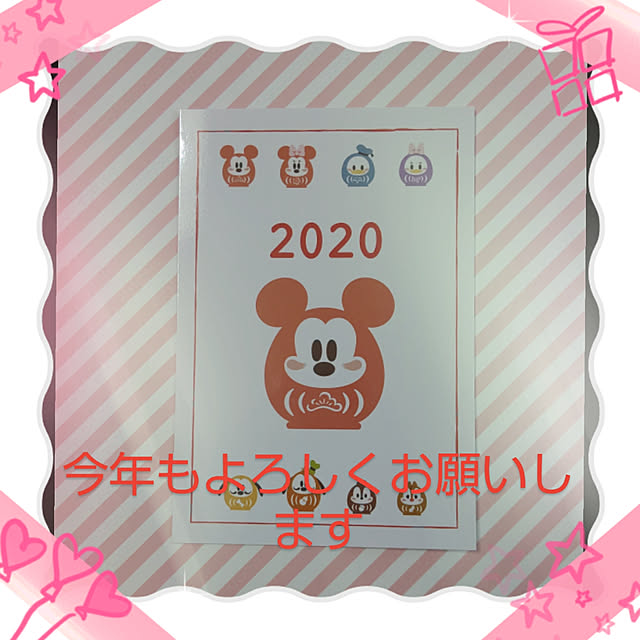 yumirinさんの実例写真
