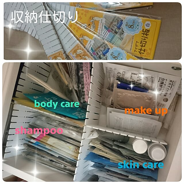 monnieさんの実例写真