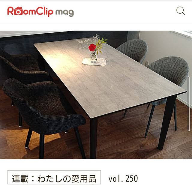 izumikoさんの実例写真