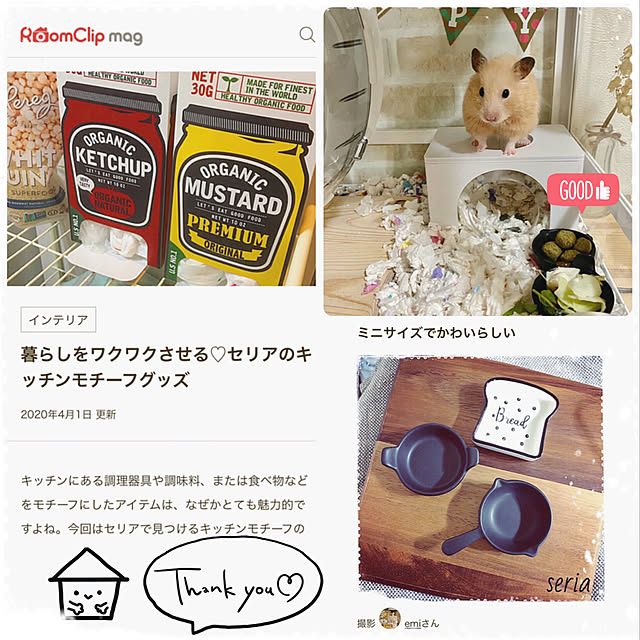 emiさんの実例写真
