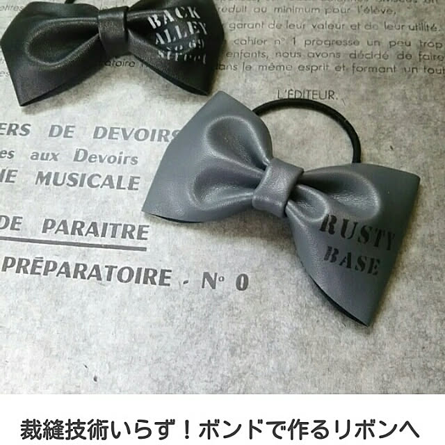 reksさんの実例写真