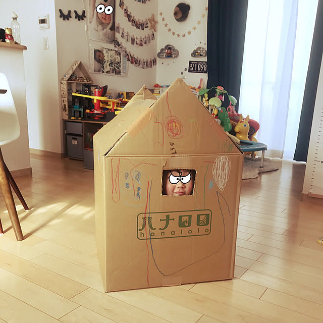 arasouさんの実例写真