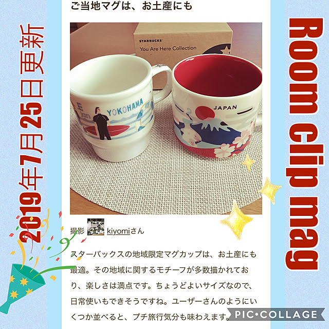 kiyomiさんの実例写真